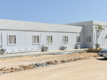 سوديك الساحل الشمالي