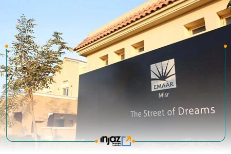 Emaar misr