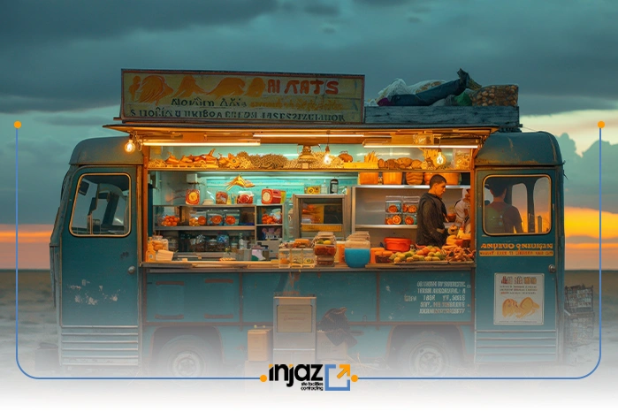 عربيات اكل للبيع​