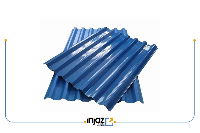 سعر متر الصاج للسقف